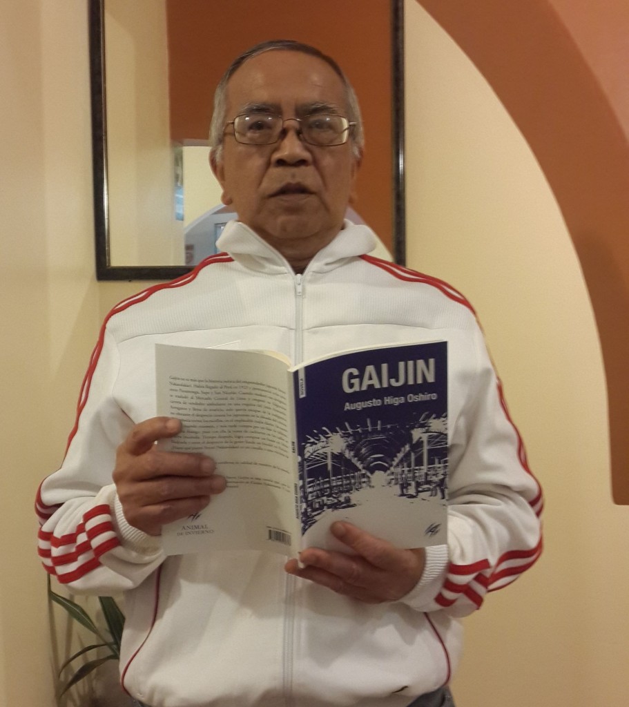 Augusto Higa: "En literatura no hay consejos ni recetas"