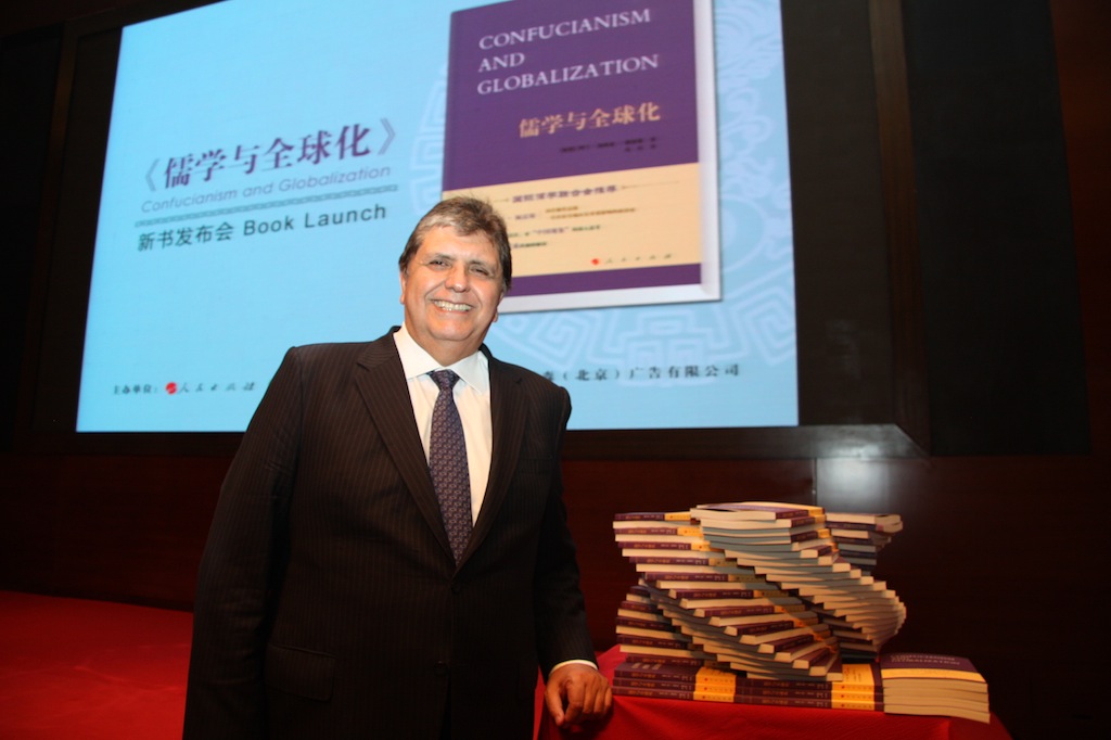 El libro chino de Alan García