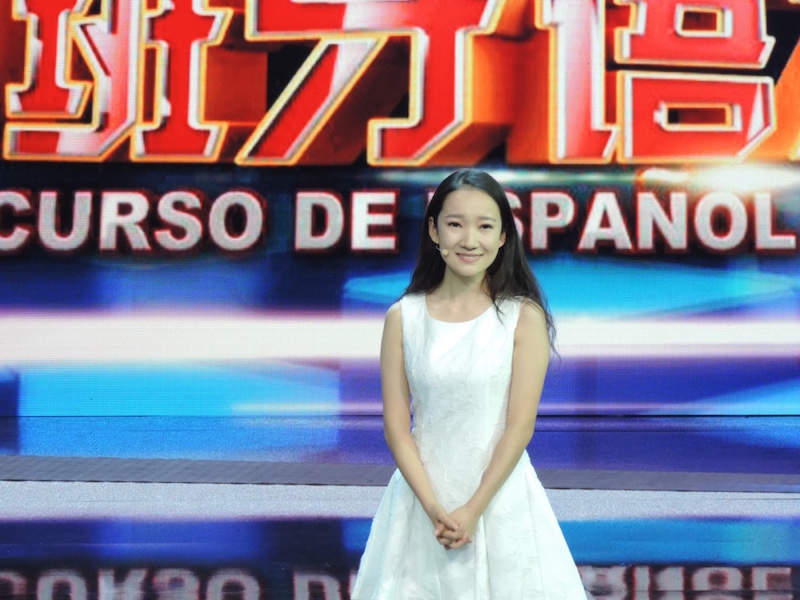 El español está de moda en China
