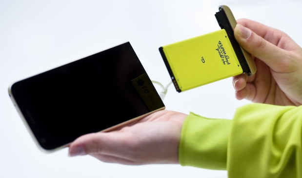 ¿El G5 de LG llegará a Sudamérica con un procesador menor?