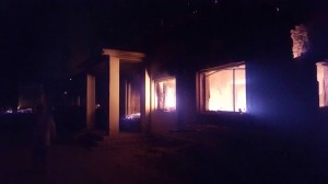 MSF Staff Killed and Hospital Partially Destroyed in Kunduz, Afg
