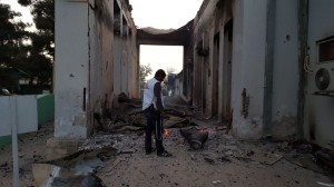 MSF Staff Killed and Hospital Partially Destroyed in Kunduz, Afg