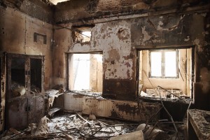 Kunduz Hospital After the Attack