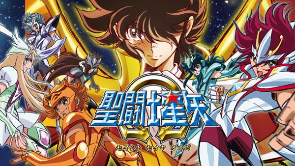 Phoenix Ikki Appears!】 Ikki Vs Mira - Saint Seiya Omega Ω「AMV - Welcome To  The End」