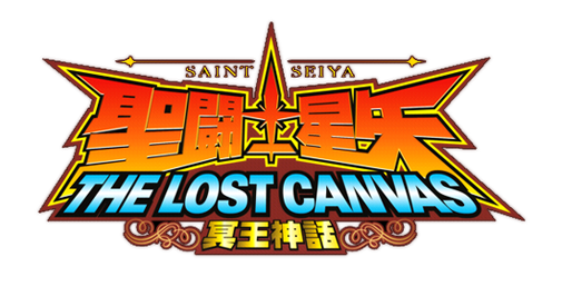 The_Lost_Canvas_logo_japonês