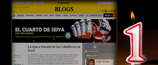 El cuarto de seiya, Blog