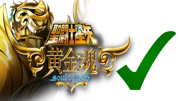 Cómo ver el primer episodio de Saint Seiya Soul of Gold?