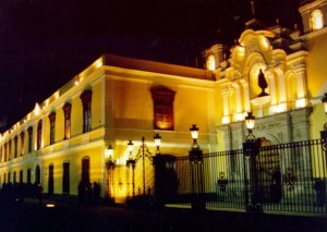 FOTO: UNMSM En la monumental Casona de San Marcos proseguirán este jueves las conferencias por los 250 años de Acho.