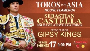 Castella y Gipsy Kings protagonizarán un evento taurino y flamenco.