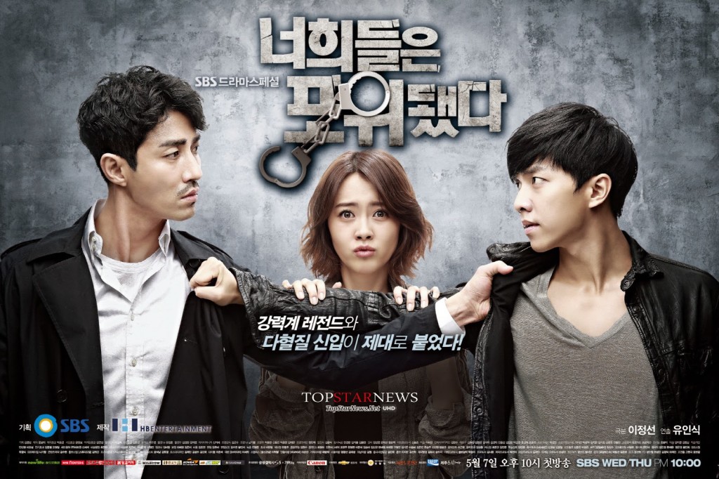 20140720144848_You Are All Surrounded 3