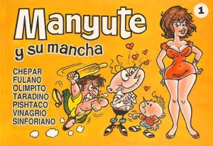 manyute