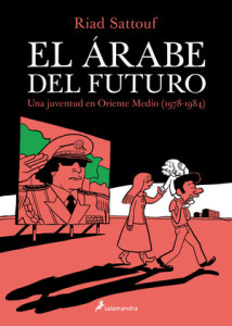 arabe_del_futuro_el_300_rgb